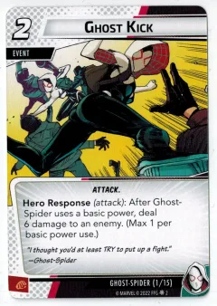 Ghost Kick
