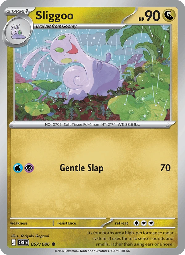 Sliggoo #67
