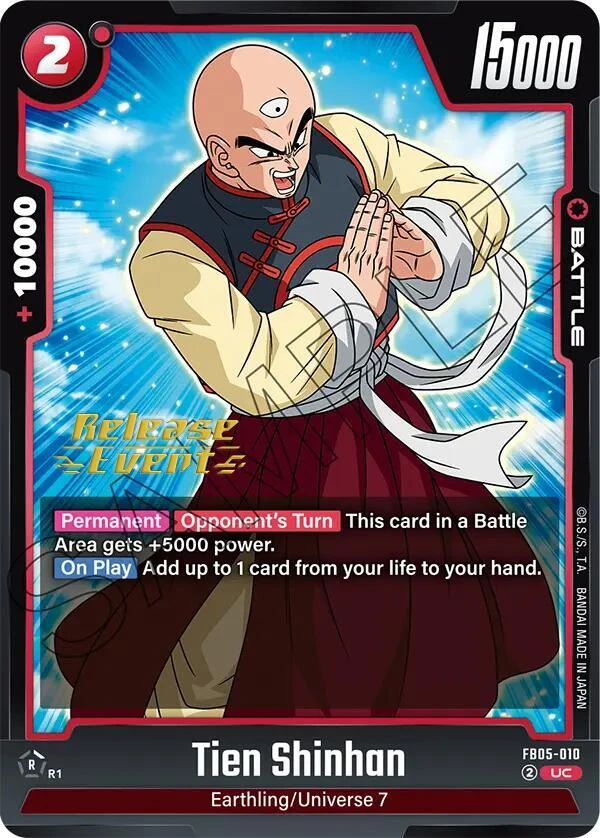 Tien Shinhan [Release Event] #FB05-010