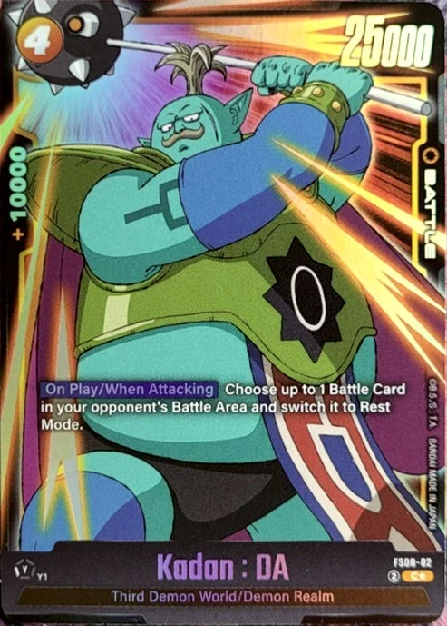 Kadan : DA [Bonus Pack Alternate Art] #FS08-02