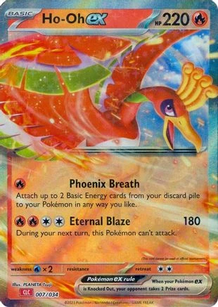 Ho-Oh ex #7