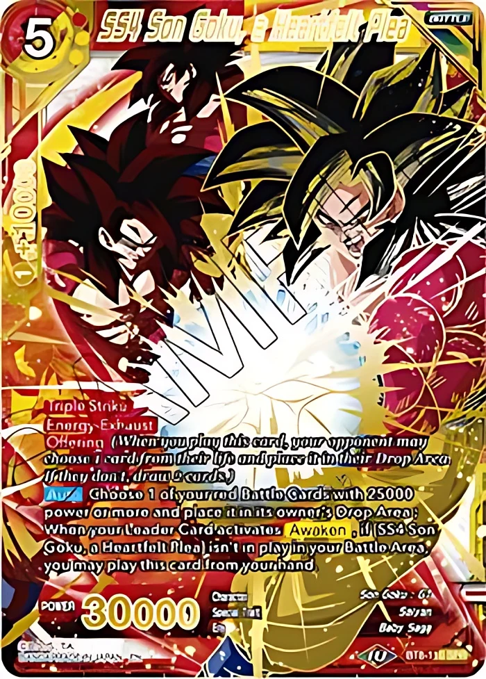 SS4 Son Goku, a Heartfelt Plea [SPR] #BT8-110