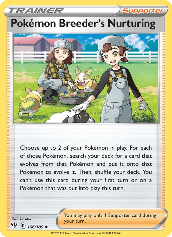 Pokemon Breeder's Nurturing #166