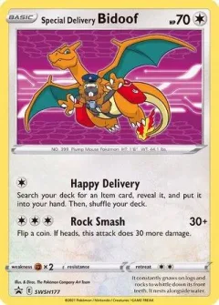 Special Delivery Bidoof Swsh177