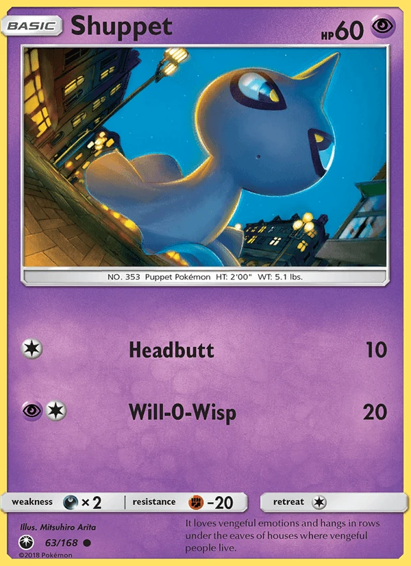 Shuppet #63