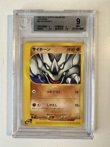 Rhyhorn #53