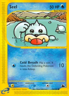 Seel Reverse Holo