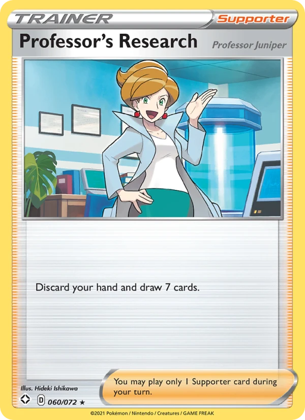 Professor's Research Holo #60