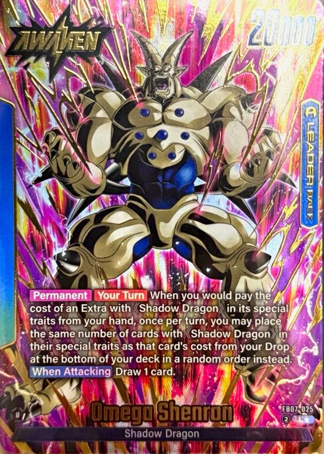 Syn Shenron [Alternate Art] #FB07-025