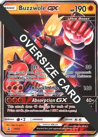 Buzzwole GX #SM69