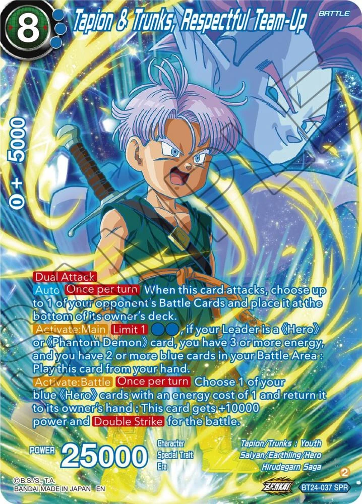 Tapion & Trunks, Respectful Team-Up [SPR] #BT24-037
