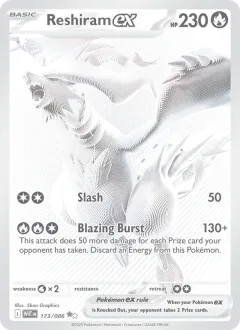 Reshiram Ex