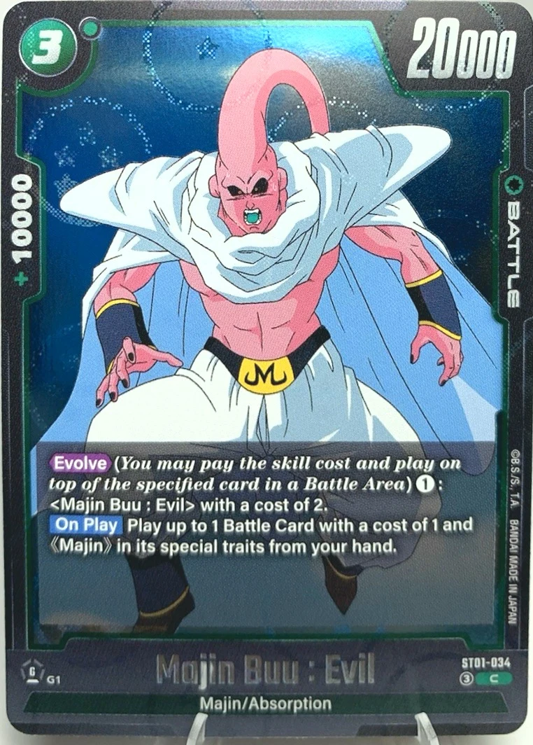 Majin Buu : Evil [Dragon Ball Pattern] #ST01-034