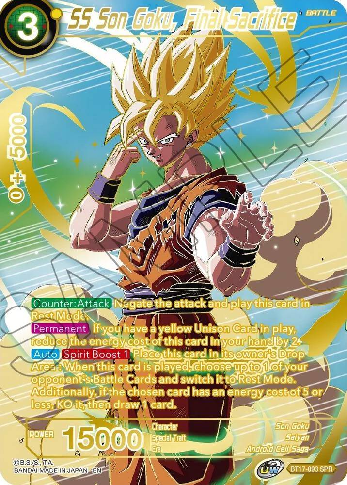 SS Son Goku, Final Sacrifice [SPR] #BT17-093