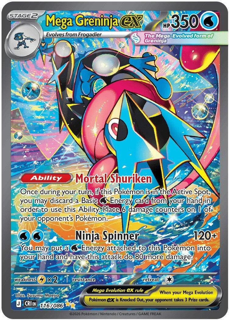 Greninja 339s P
