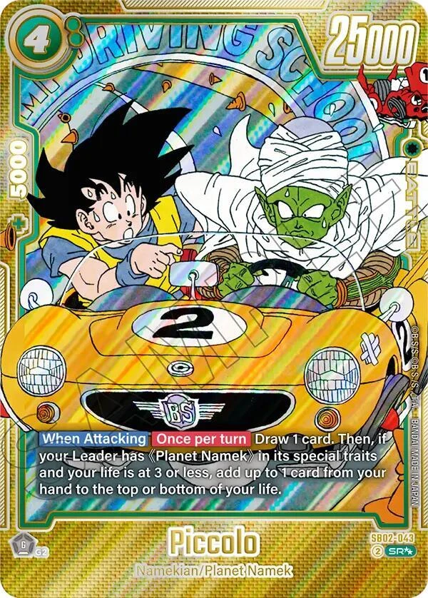 Piccolo [Super Alternate Art] #SB02-043