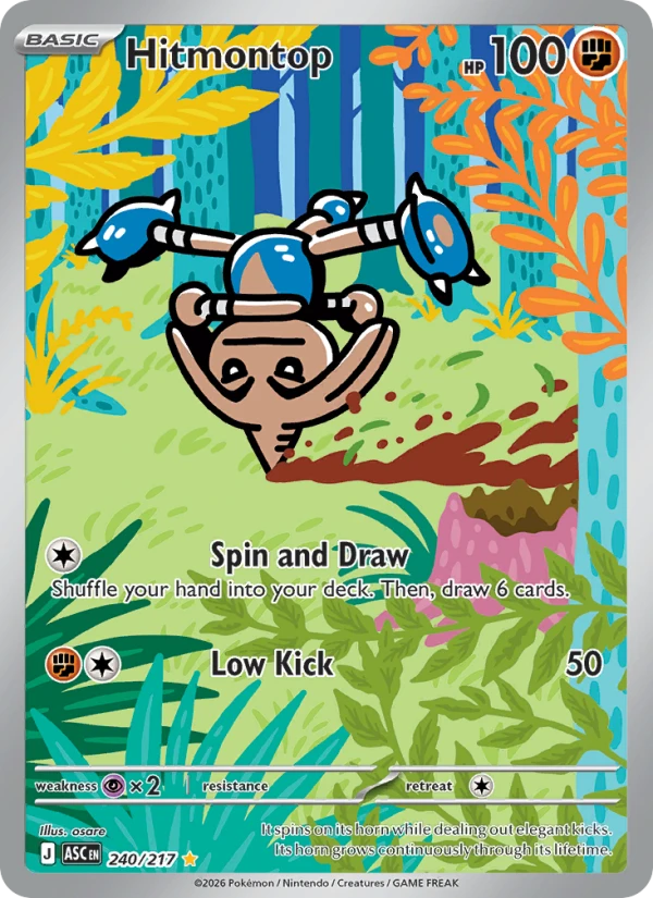 Hitmontop #240
