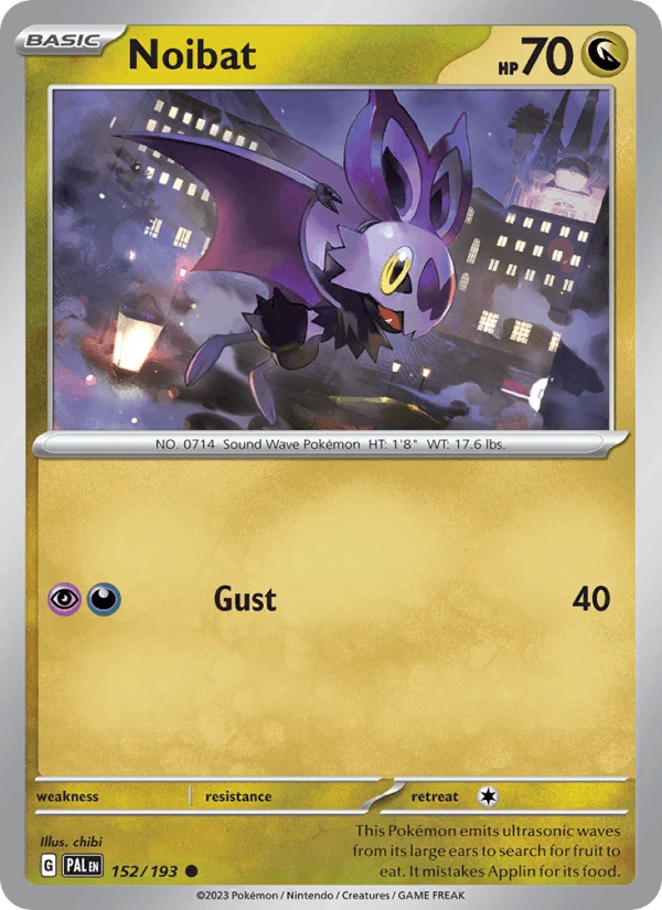 Noibat #152