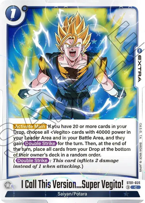 I Call This Version...Super Vegito! [Dragon Ball Pattern] #ST01-026