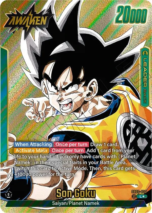 Son Goku [Gold] #SB02-033