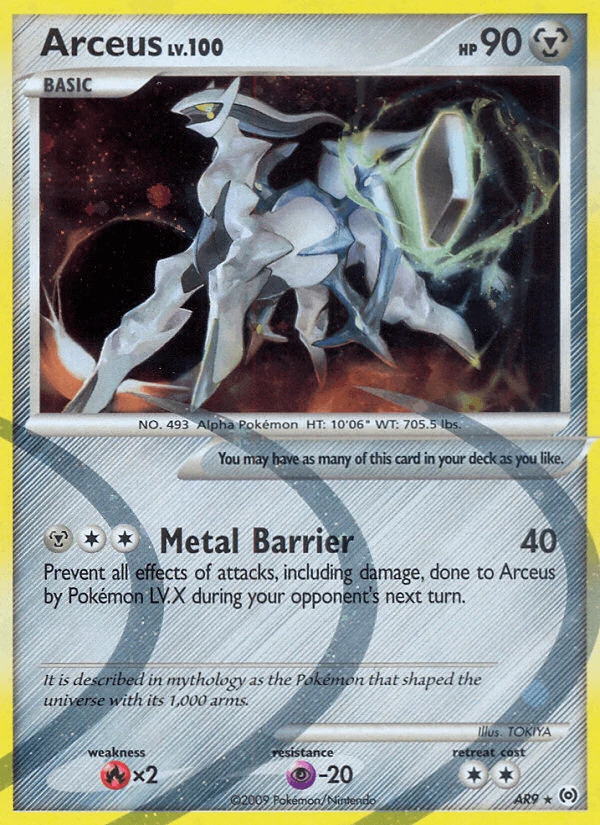 Arceus #AR9
