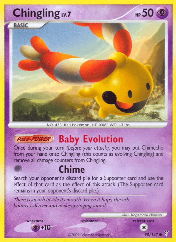 Chingling #98