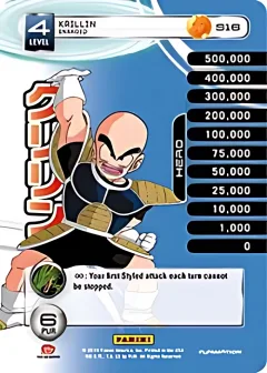 Krillin - Enraged [High Tech Foil]