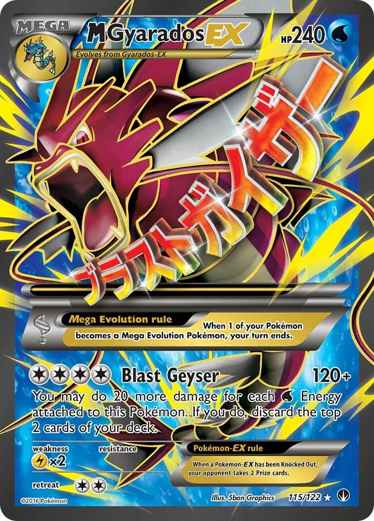Misty's Gyarados #26