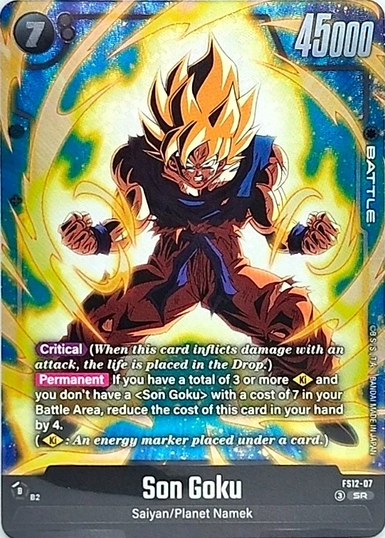 Son Goku #FS12-07