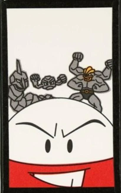 Electrode, Geodude, Machamp, Onix August
