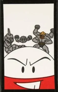 Electrode, Geodude, Machamp, Onix August