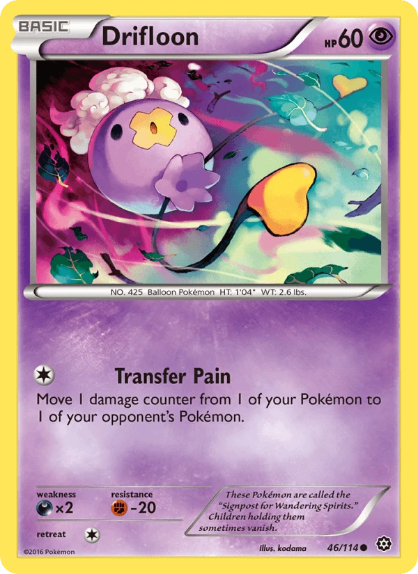 Drifloon #46