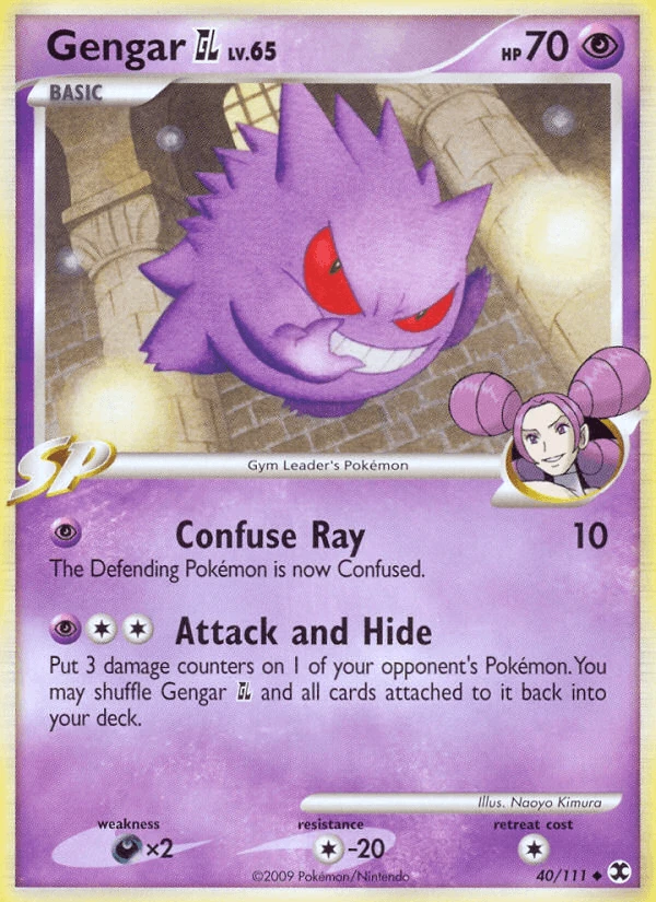 Gengar Gl #40