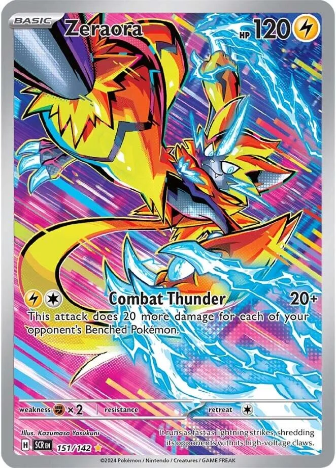 Zeraora 125sm P