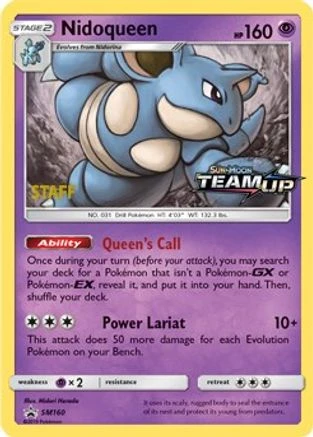 Nidoqueen #SM160