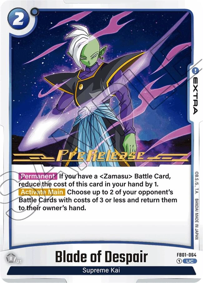 Blade of Despair [Pre-Release] #FB01-064
