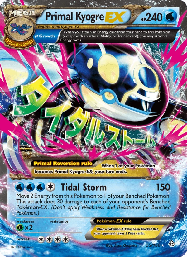 Primal Kyogre Ex #55