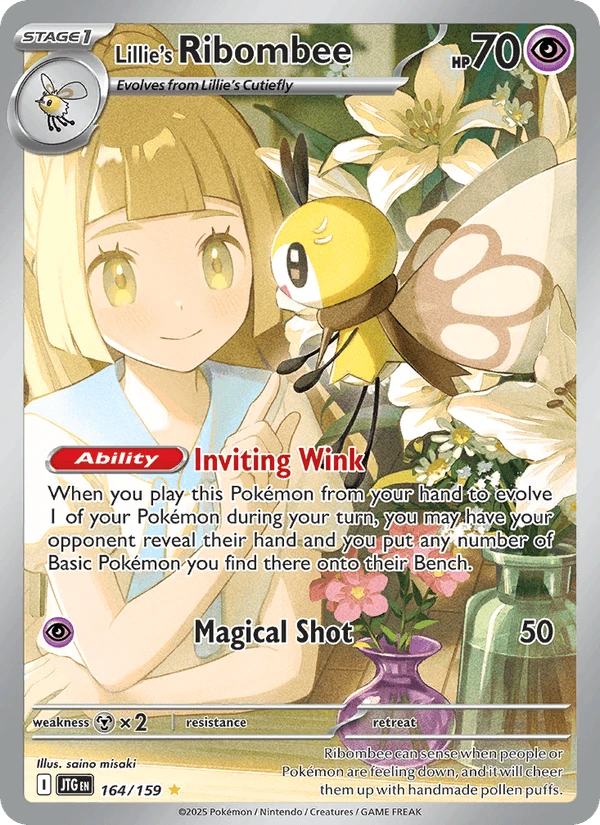 Lillie's Ribombee #164