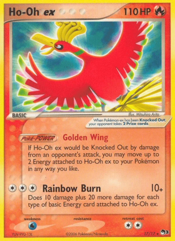 Ho-Oh EX #17
