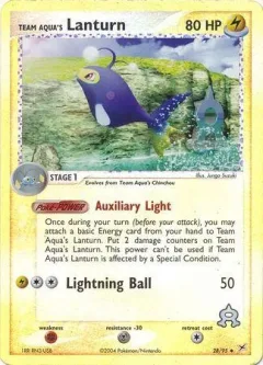 Lanturn Reverse Holo