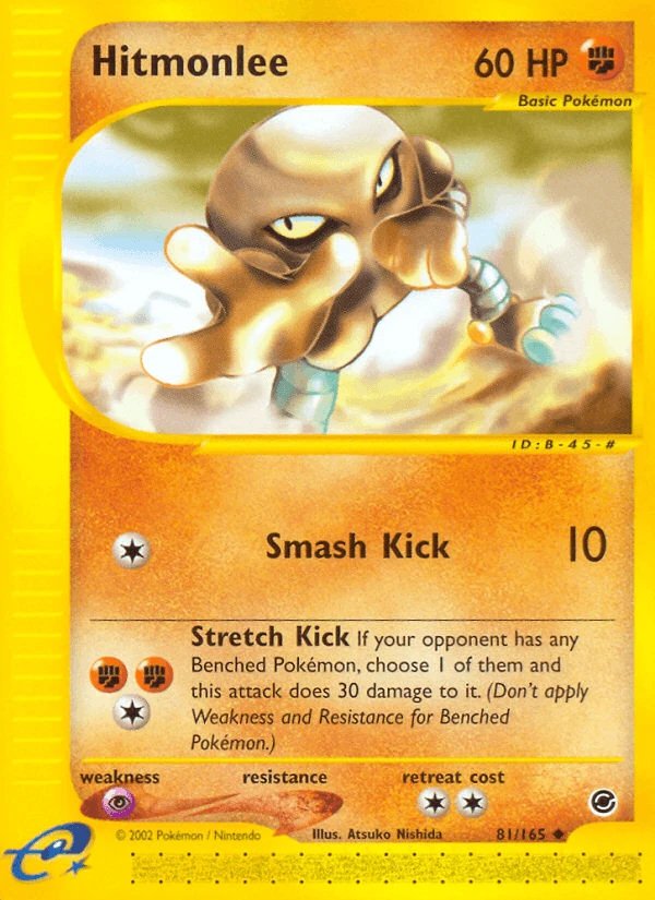 Hitmonlee #81