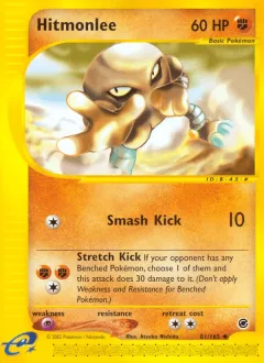 Hitmonlee Reverse Holo