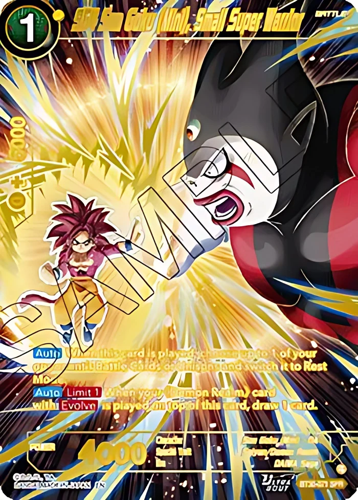 SS4 Son Goku (Mini), Small Super Warrior [SPR] #BT30-071