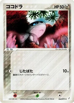 Aron 1st Edition
