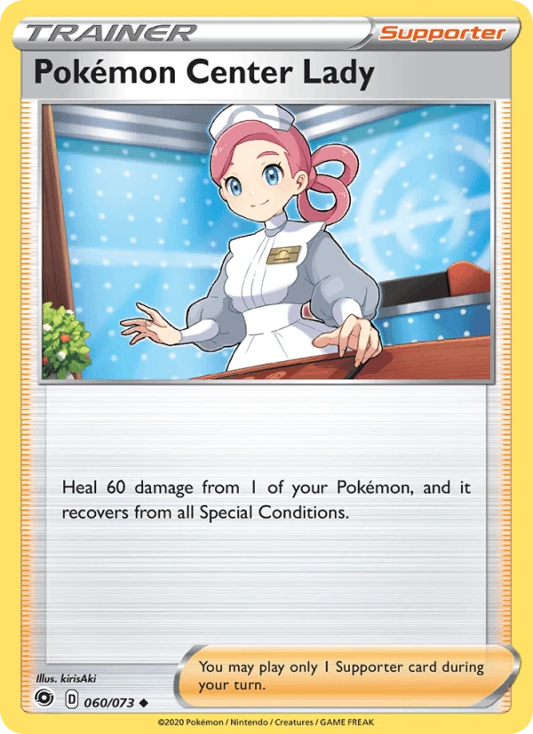 Pokemon Center Lady Reverse Holo #60