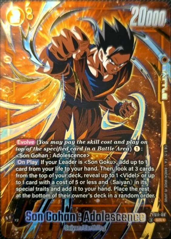 Son Gohan : Adolescence [Gold] #FS11-09
