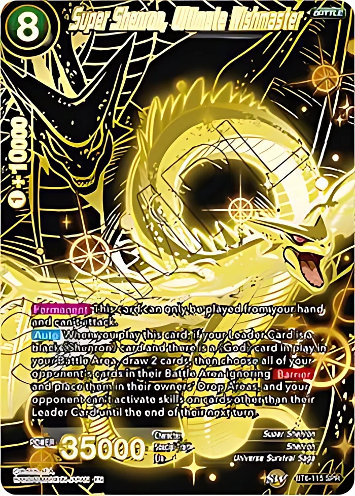 Super Shenron, Ultimate Wishmaster [SPR] #BT6-115_SPR