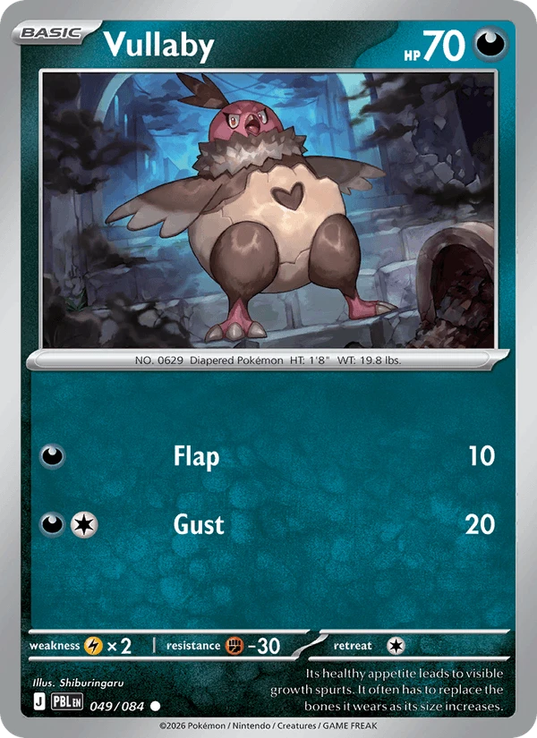Vullaby #49