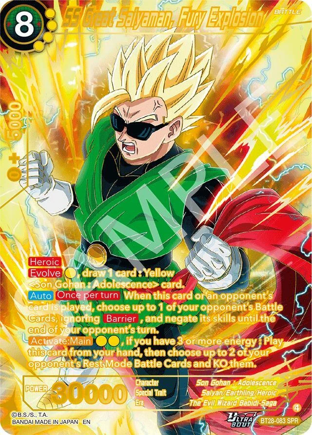 SS Great Saiyaman, Fury Explosion [SPR] #BT28-083