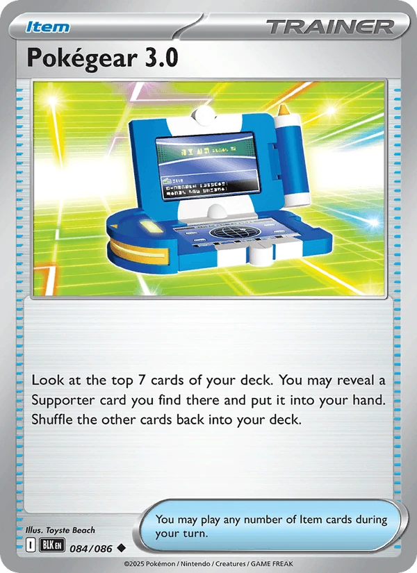 Pokegear 3 0 #84